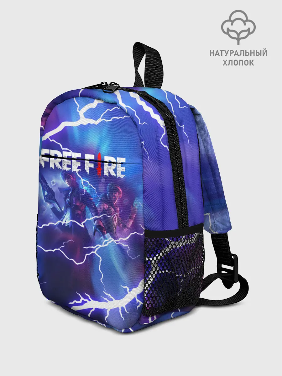 Рюкзак детский / FREEFIRE | КОРОЛЕВСКАЯ БИТВА
