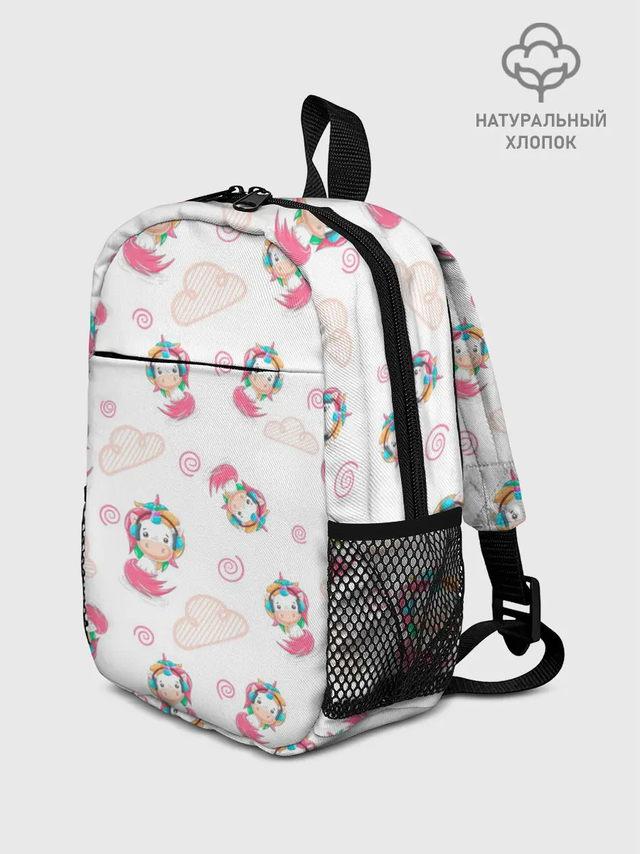 Рюкзак детский / Радужные Единороги