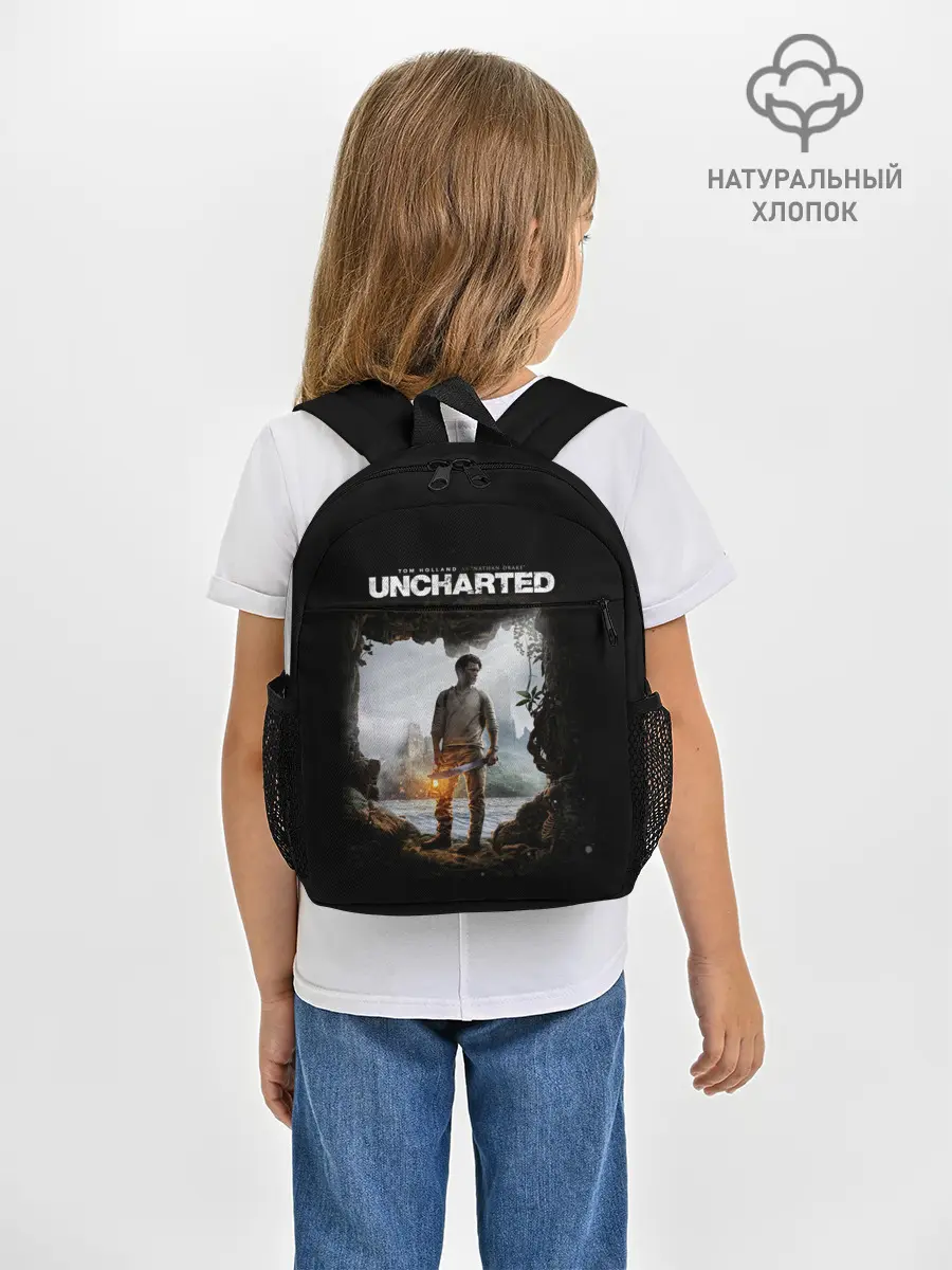 Рюкзак детский / Нейтан Дрейк | Том Холланд