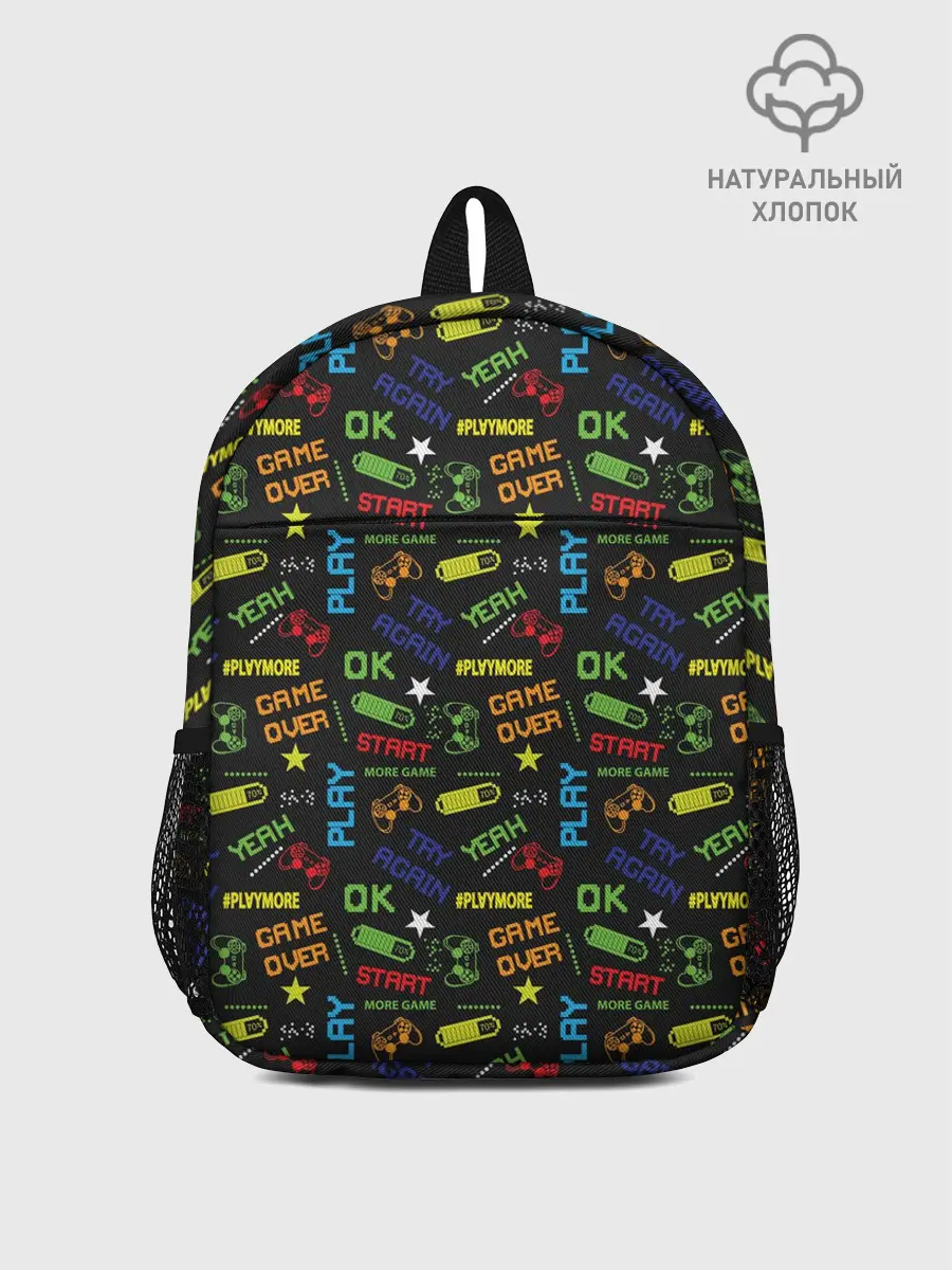 Рюкзак детский / Геймер