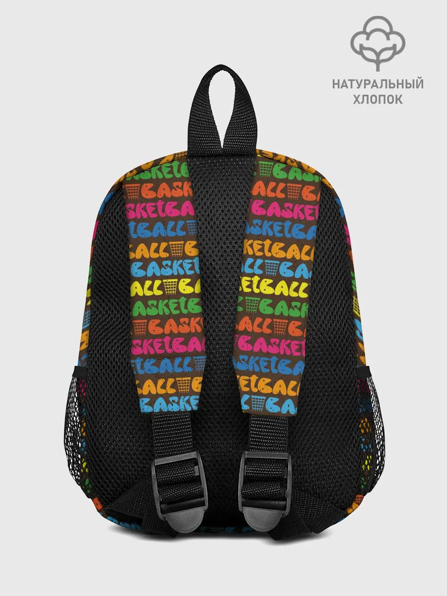 Рюкзак детский / Basketball