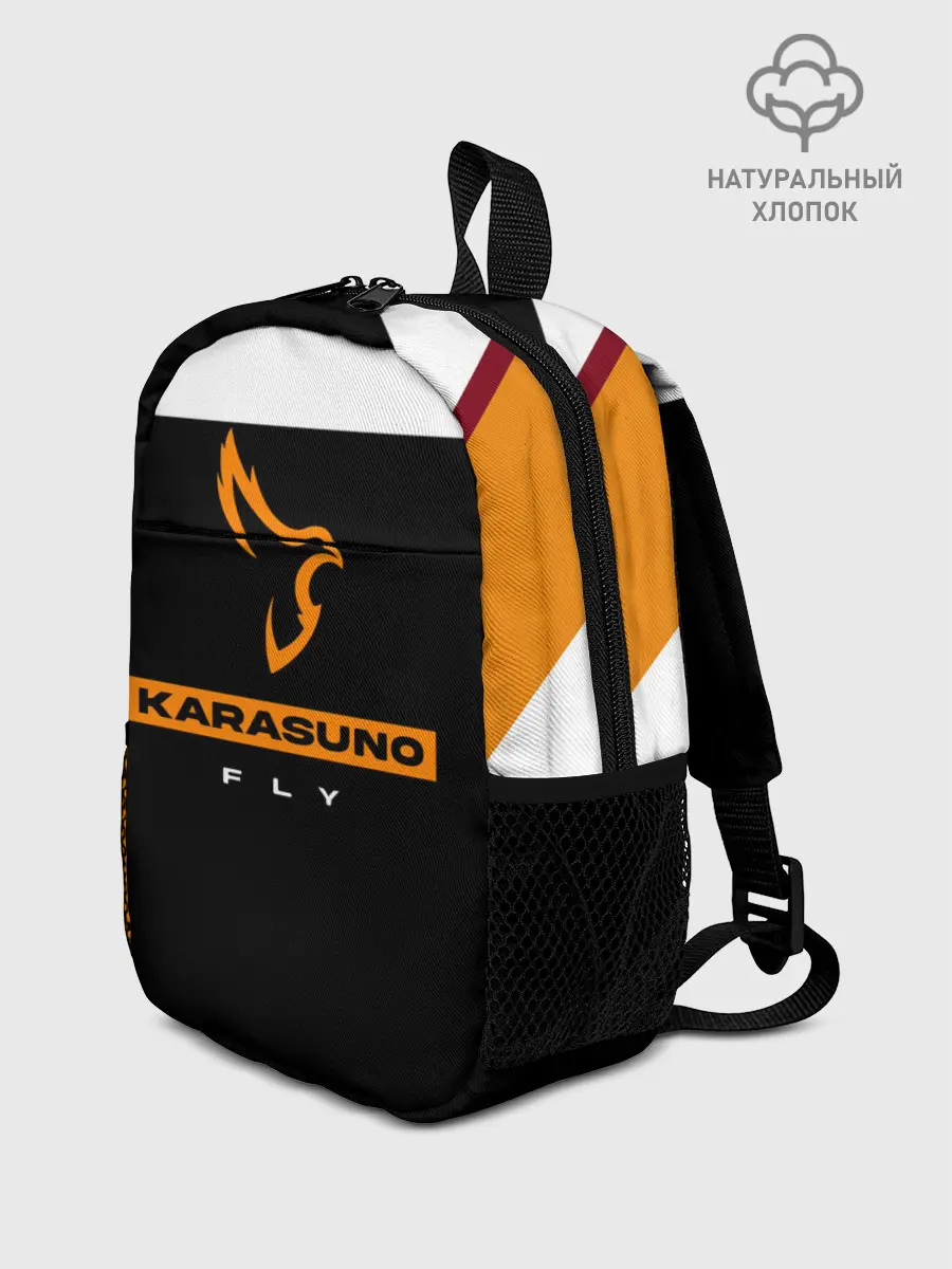 Рюкзак детский / Старшая школа Карасуно Haikyu!!