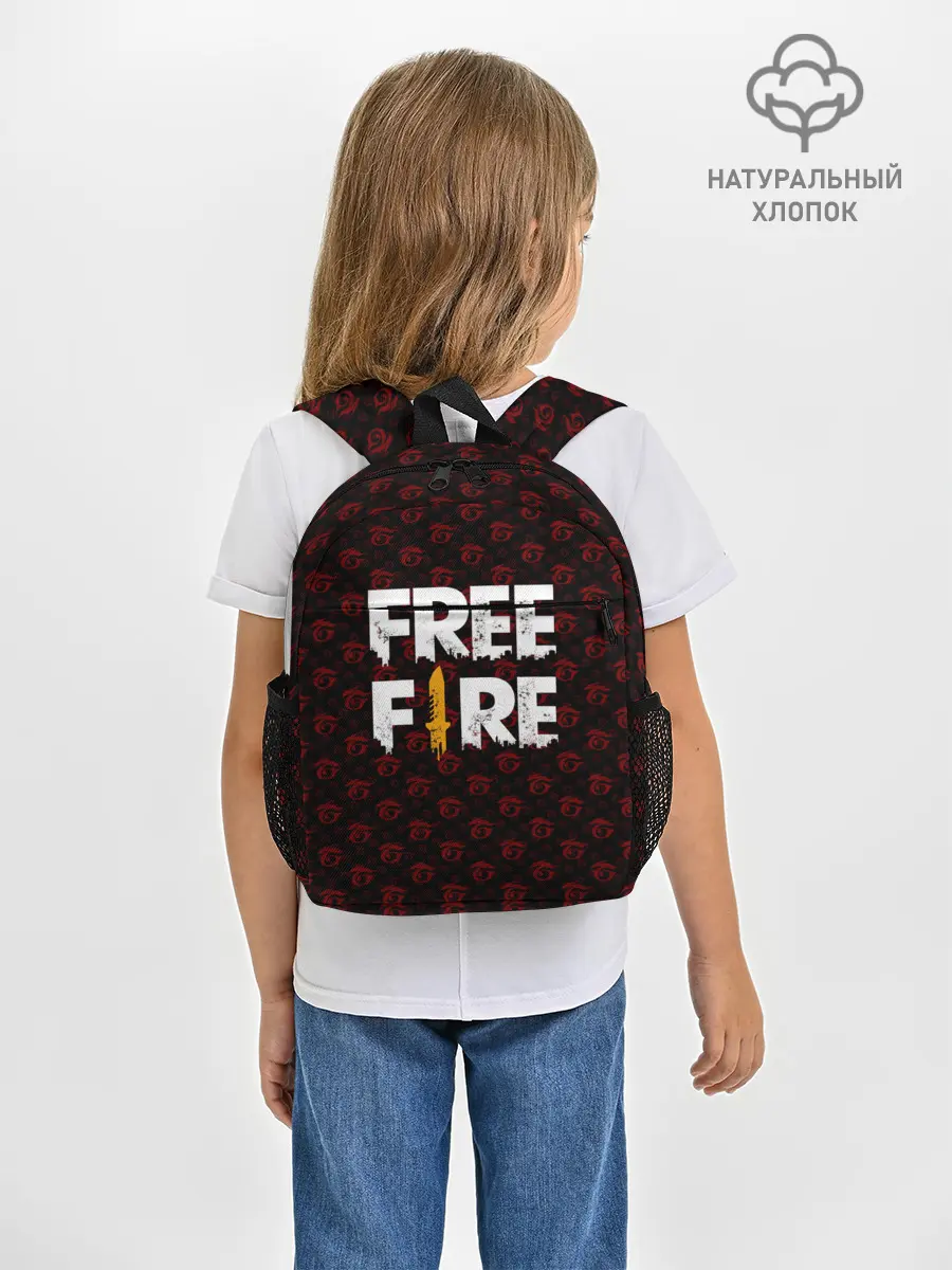 Рюкзак детский / FREEFIRE | PATTERN GARENA