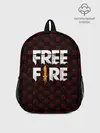 Рюкзак детский / FREEFIRE | PATTERN GARENA