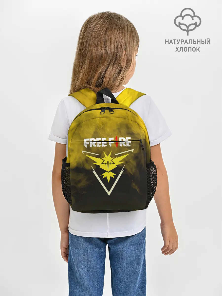 Рюкзак детский / FREEFIRE | YELLOW SMOKE