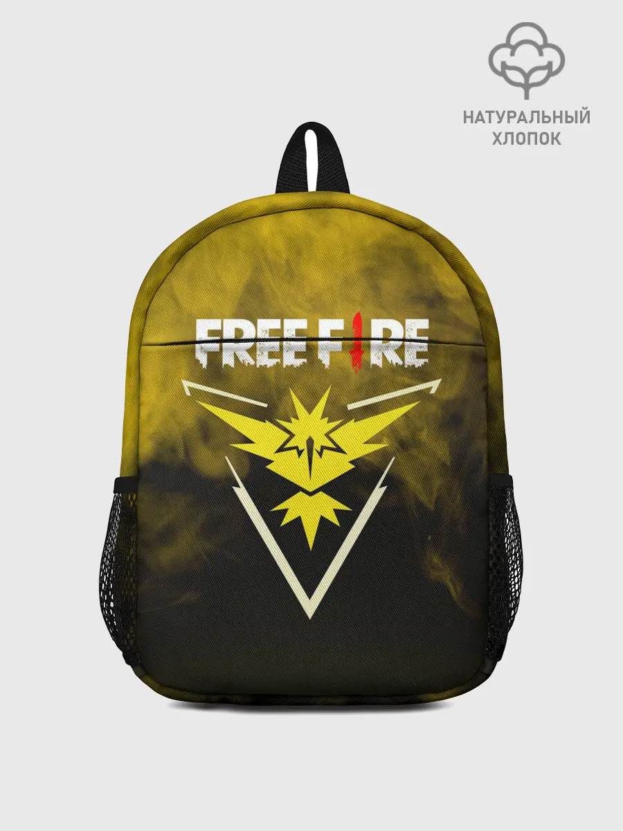 Рюкзак детский / FREEFIRE | YELLOW SMOKE