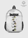 Рюкзак детский / Юу Нишиноя в истерике Haikyu!!