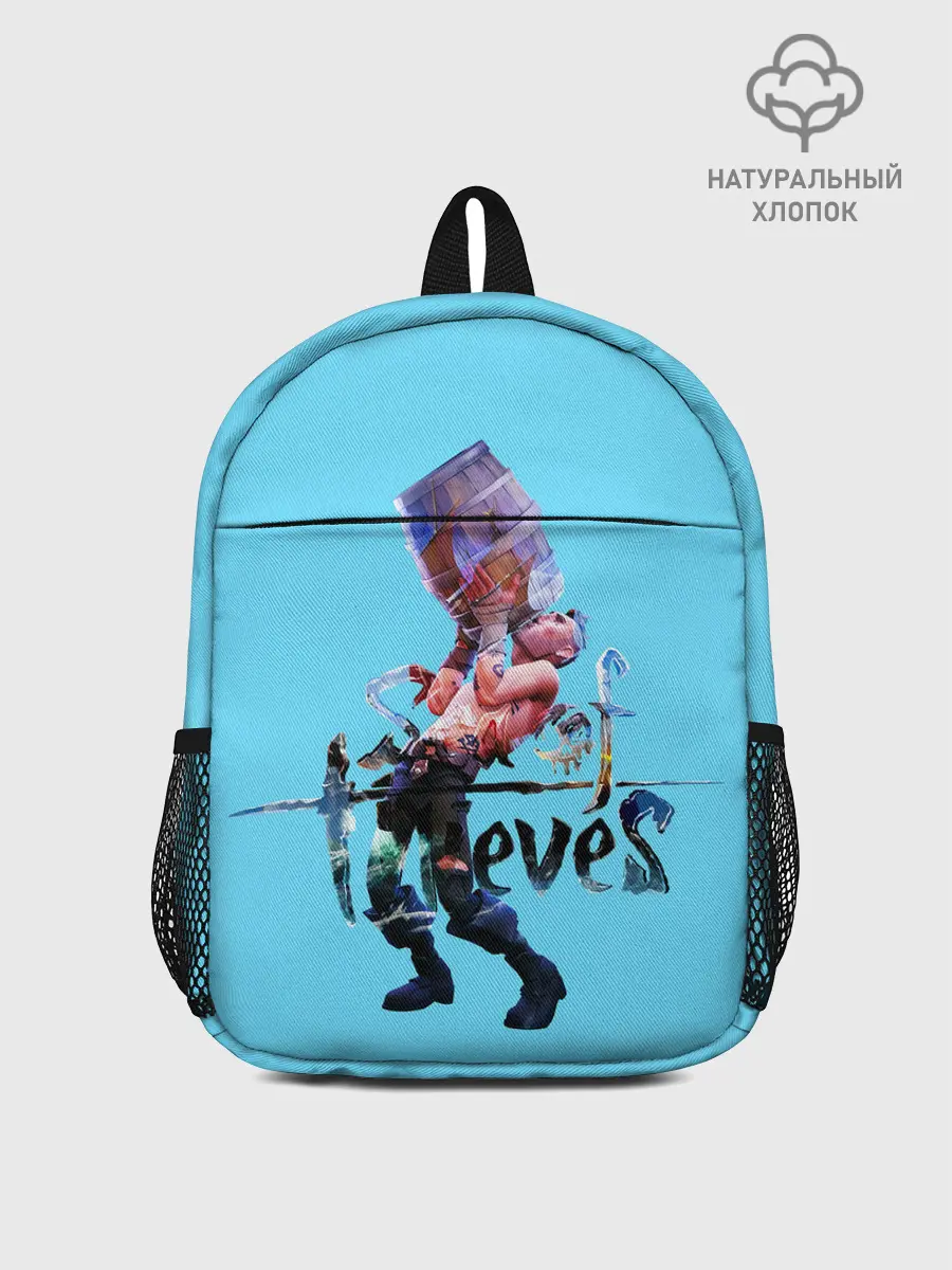 Рюкзак детский / Пират с бочкой рома