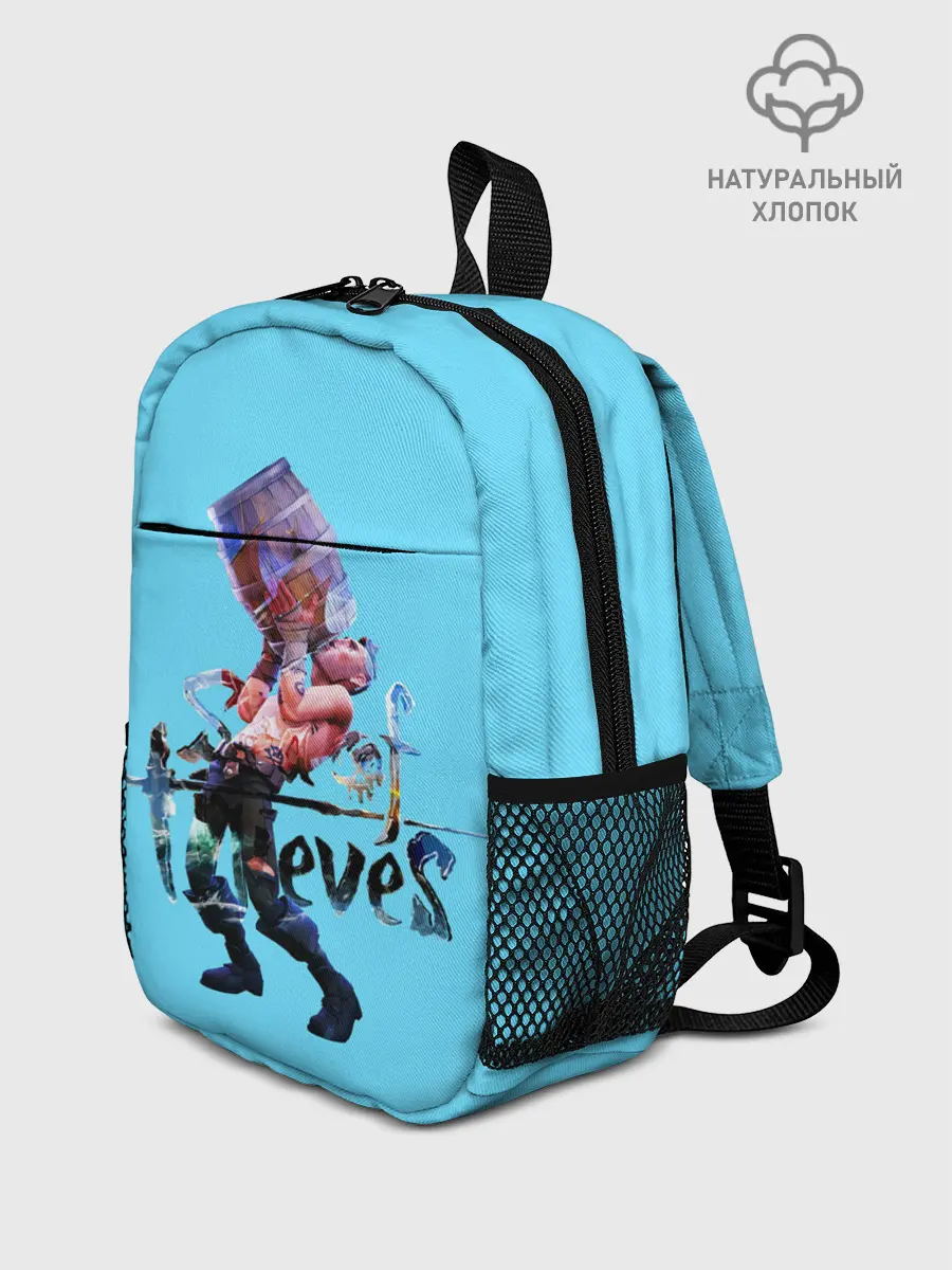 Рюкзак детский / Пират с бочкой рома