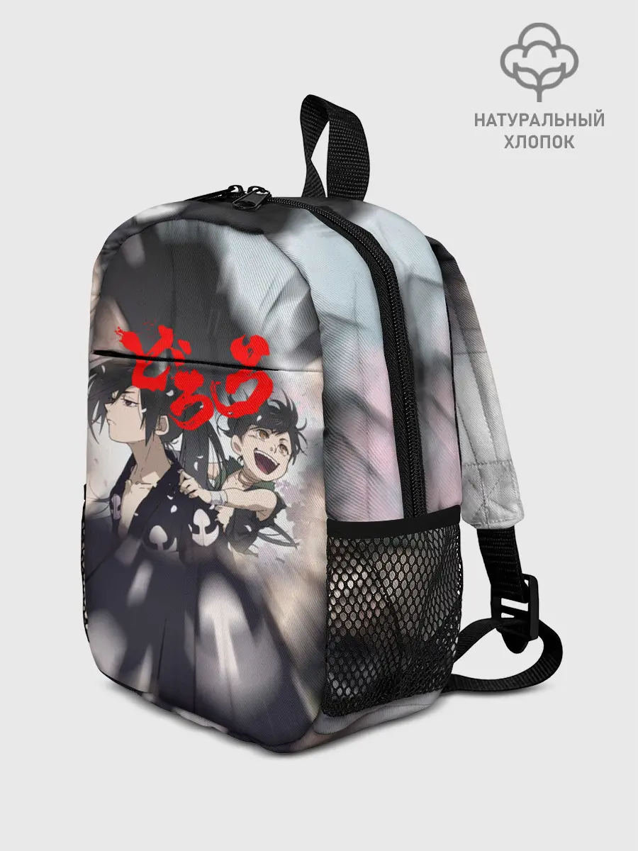 Рюкзак детский / Хяккимару | Такебо