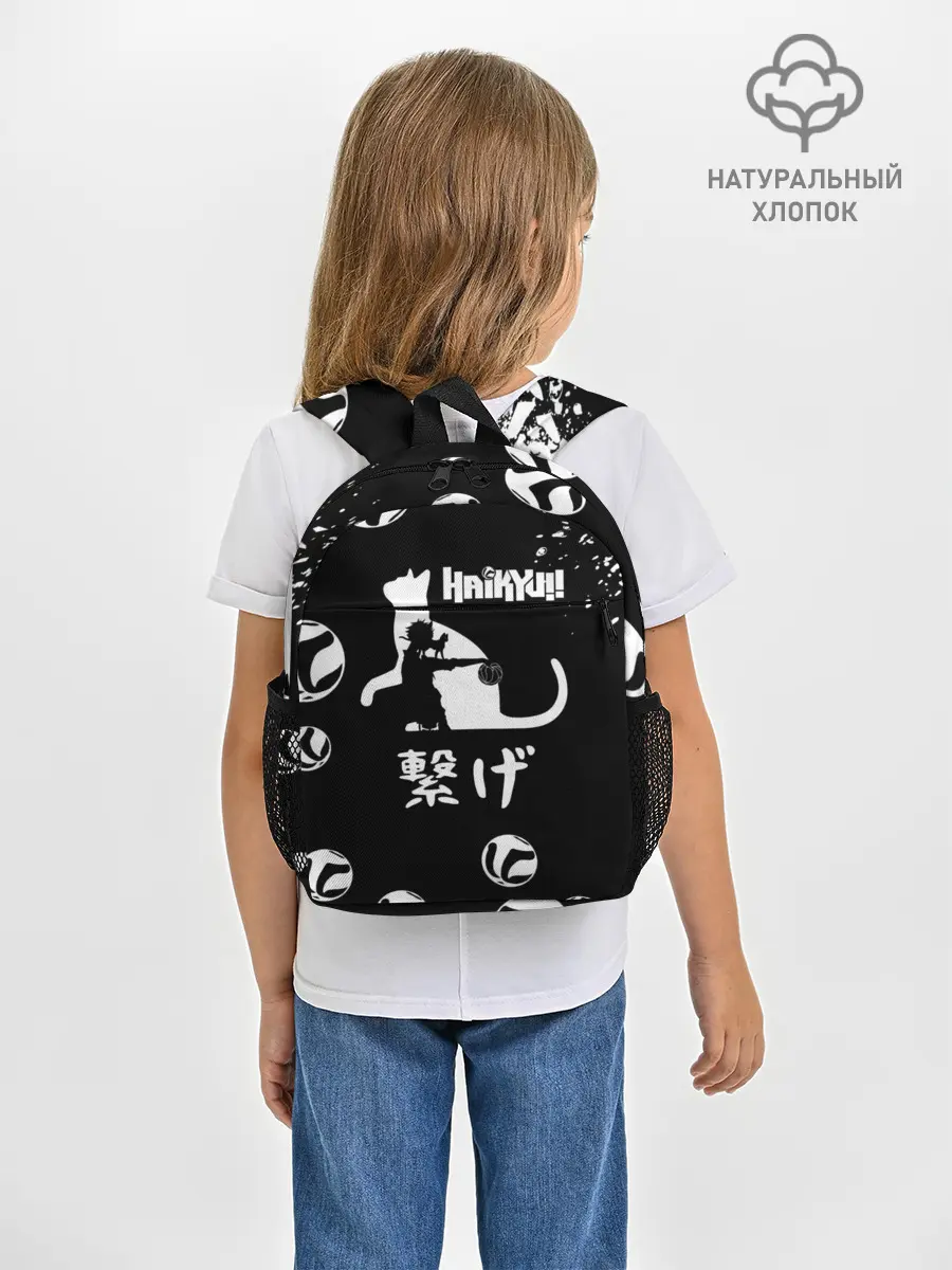 Рюкзак детский / Старшая Некома коты Haikyuu!!
