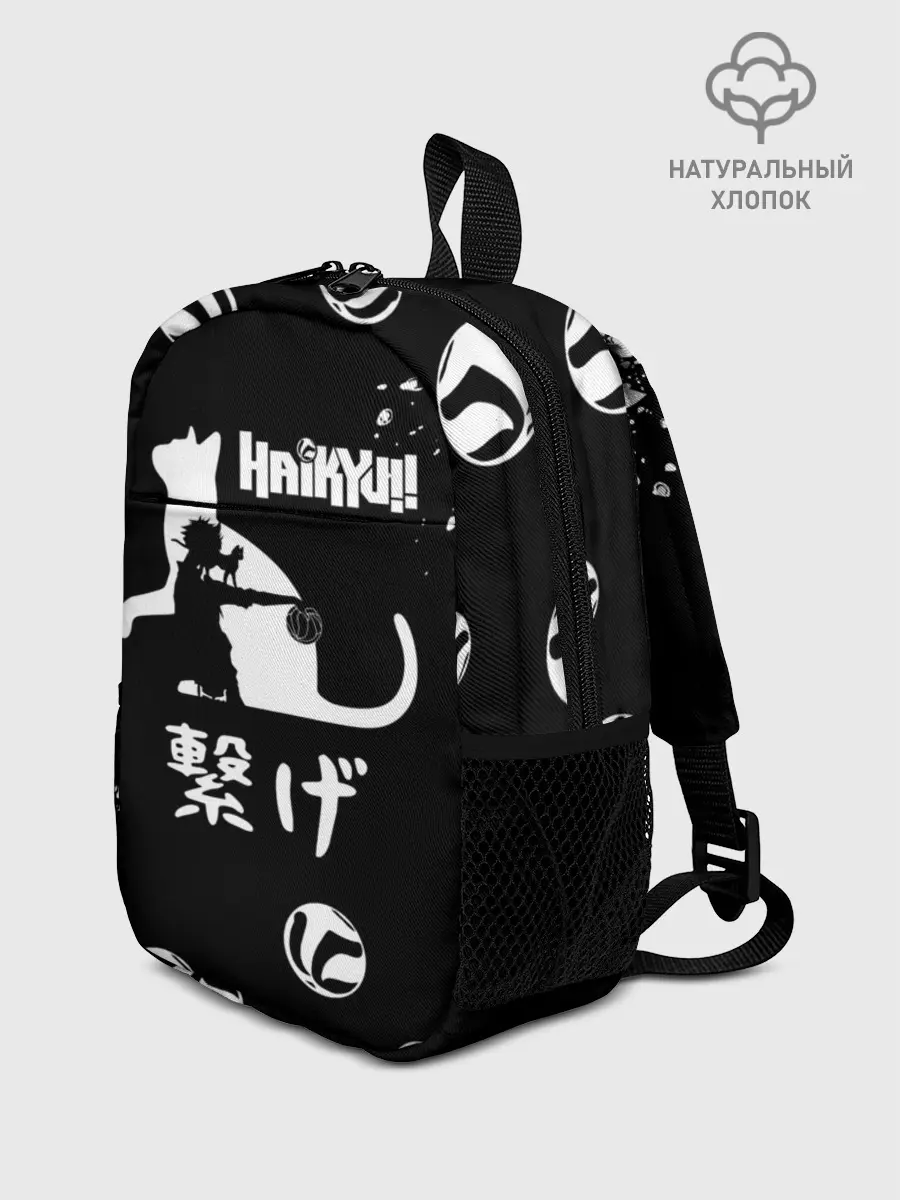 Рюкзак детский / Старшая Некома коты Haikyuu!!
