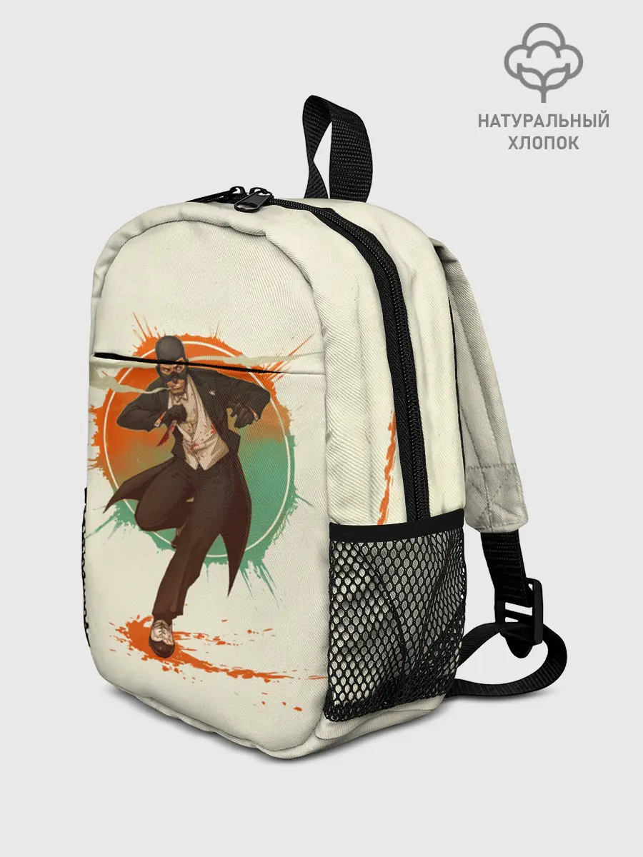 Рюкзак детский / Spy