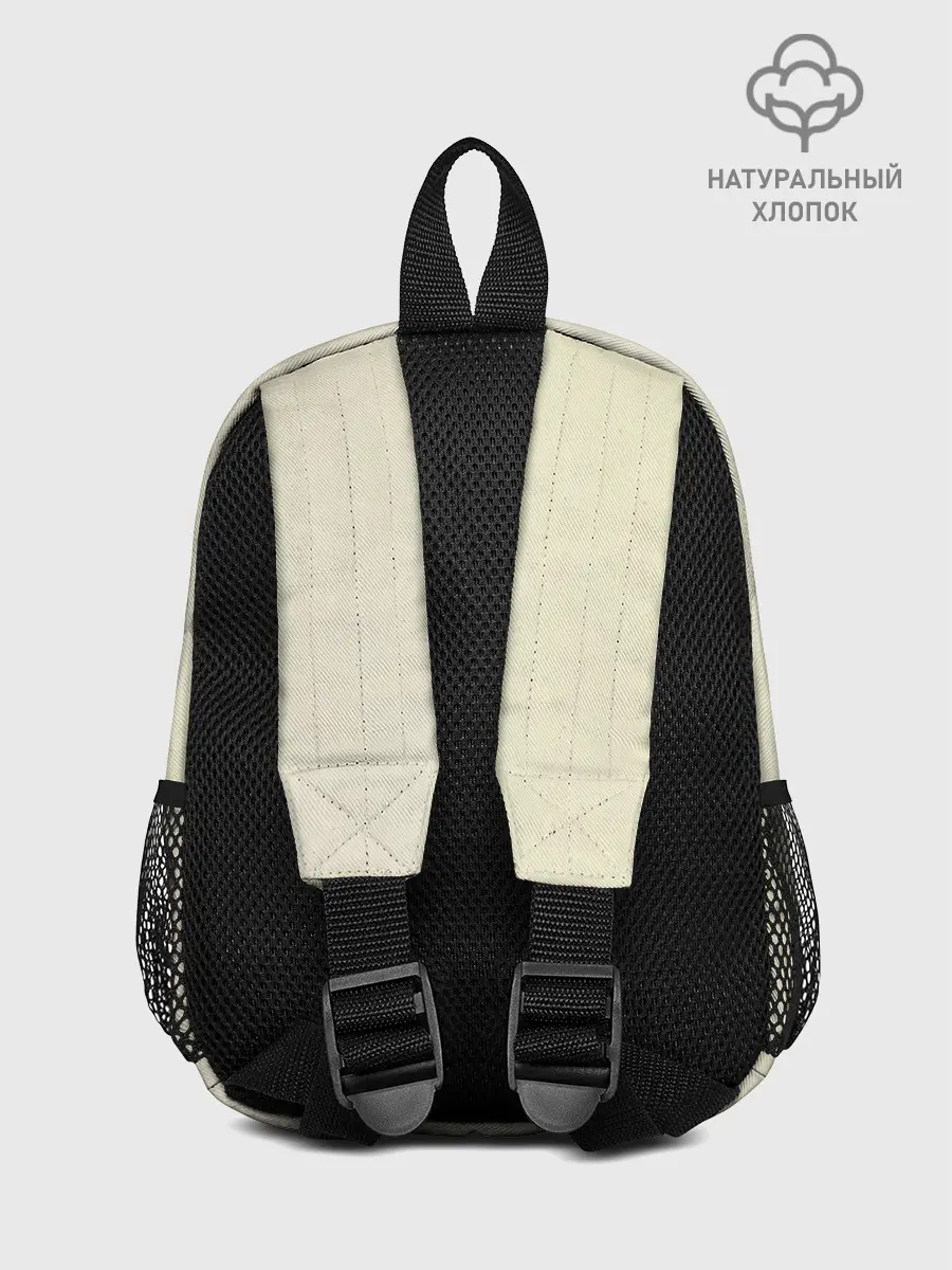 Рюкзак детский / Spy