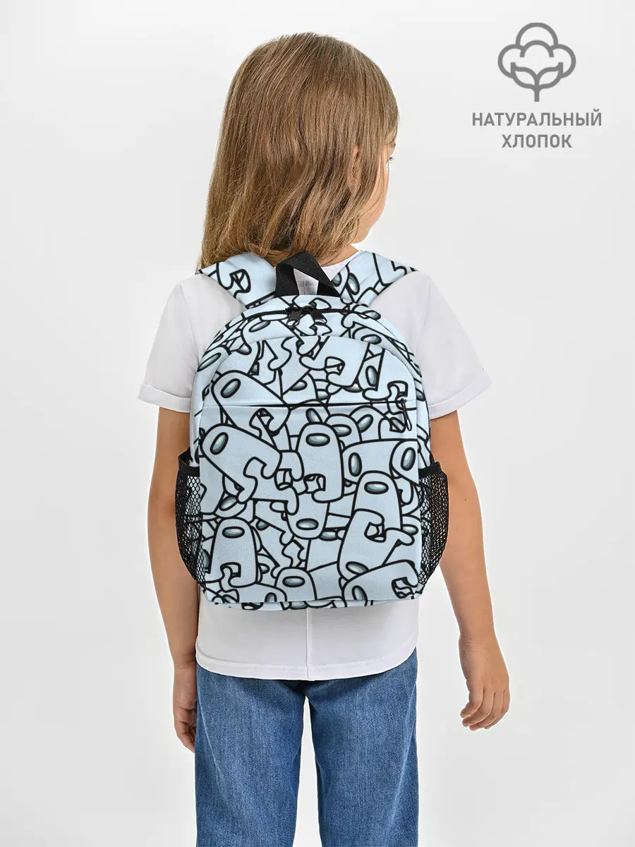 Рюкзак детский / among us mem