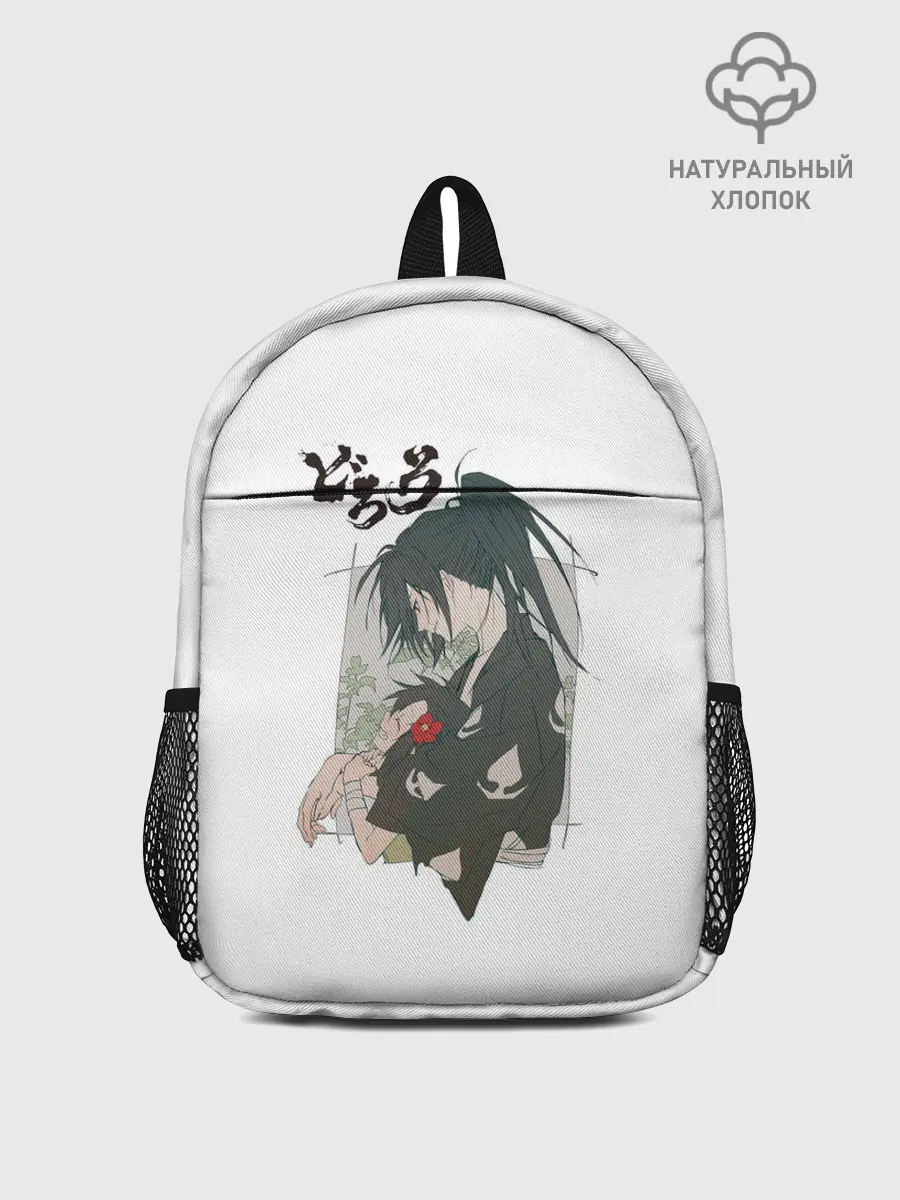 Рюкзак детский / Dororo Хяккимару