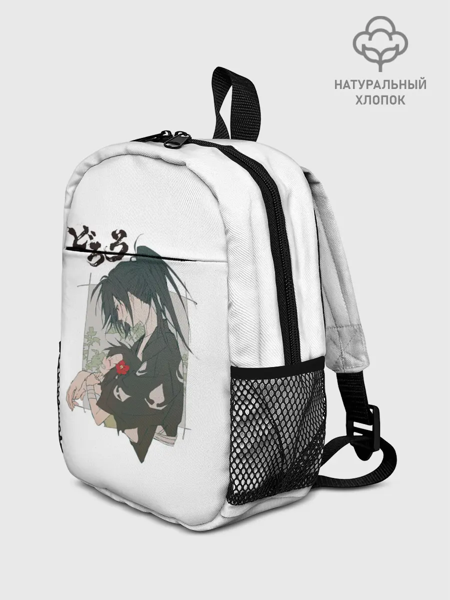 Рюкзак детский / Dororo Хяккимару