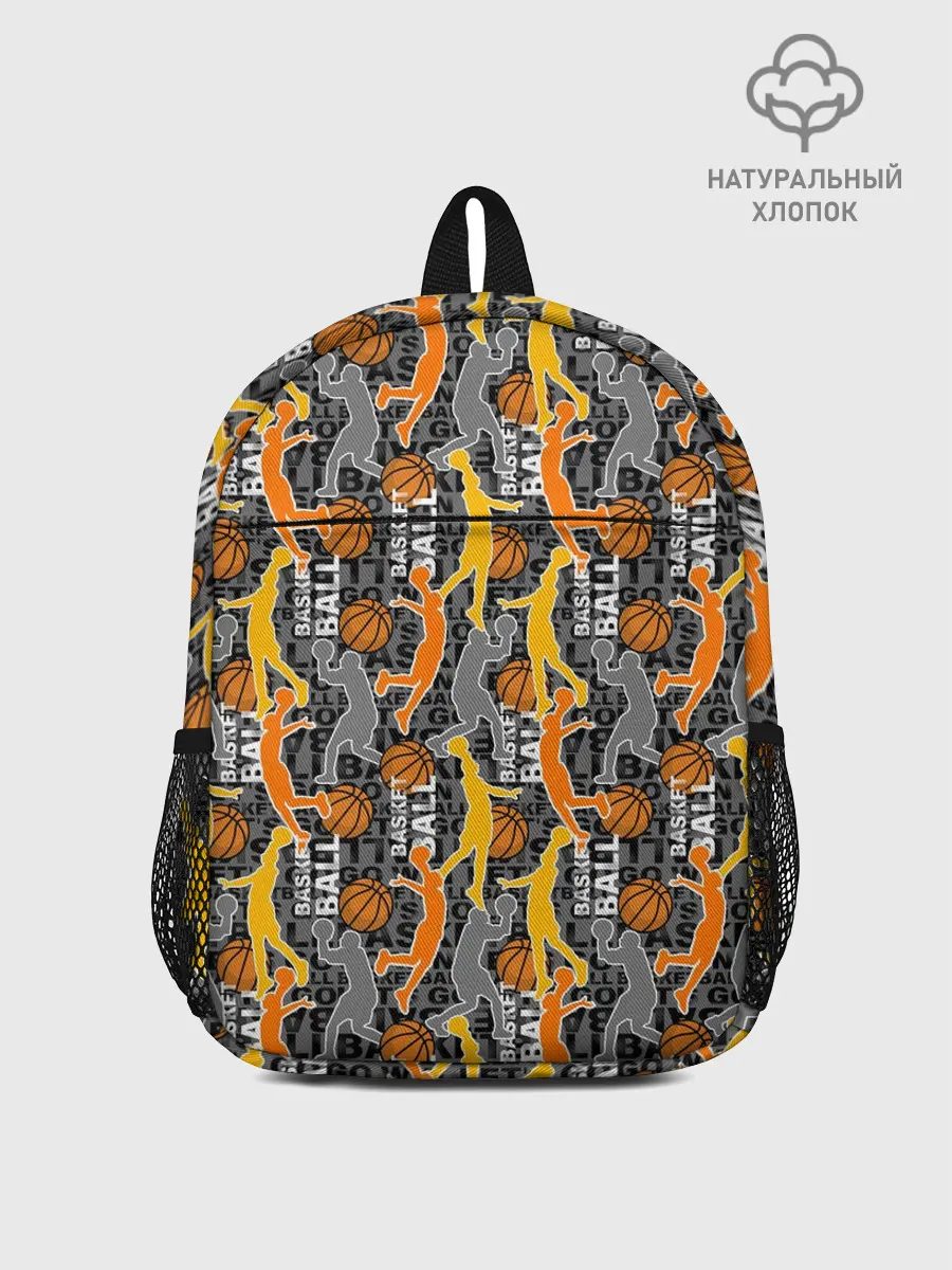 Рюкзак детский / Basketball
