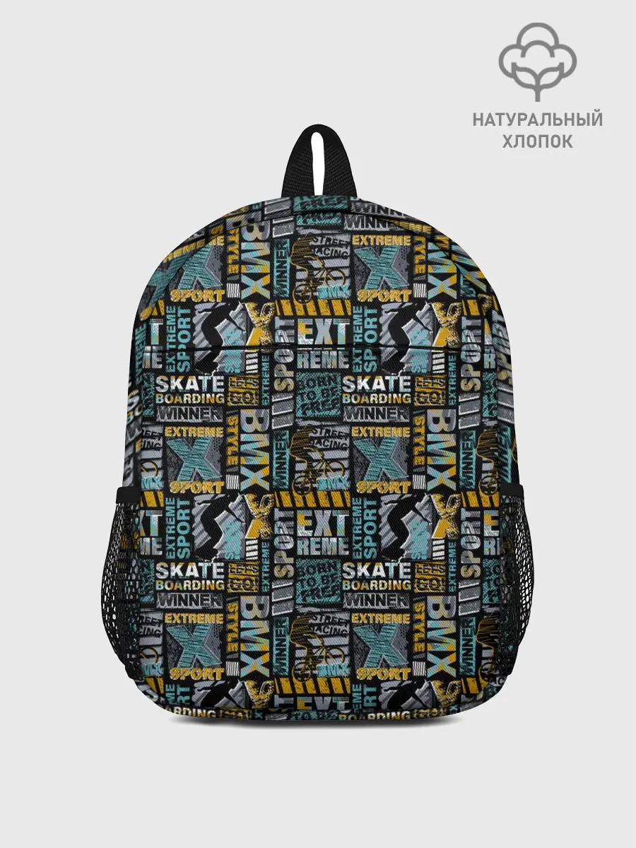 Рюкзак детский / BMX