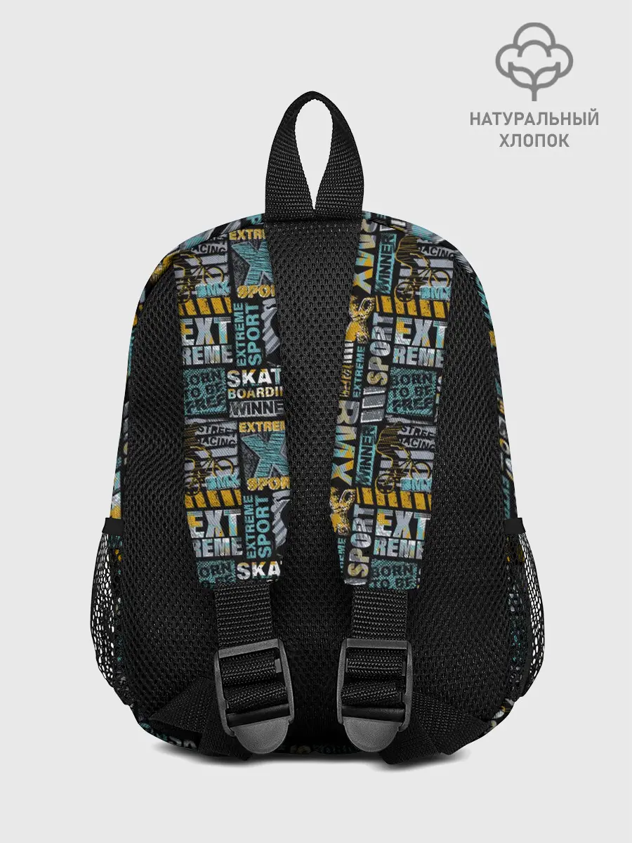 Рюкзак детский / BMX