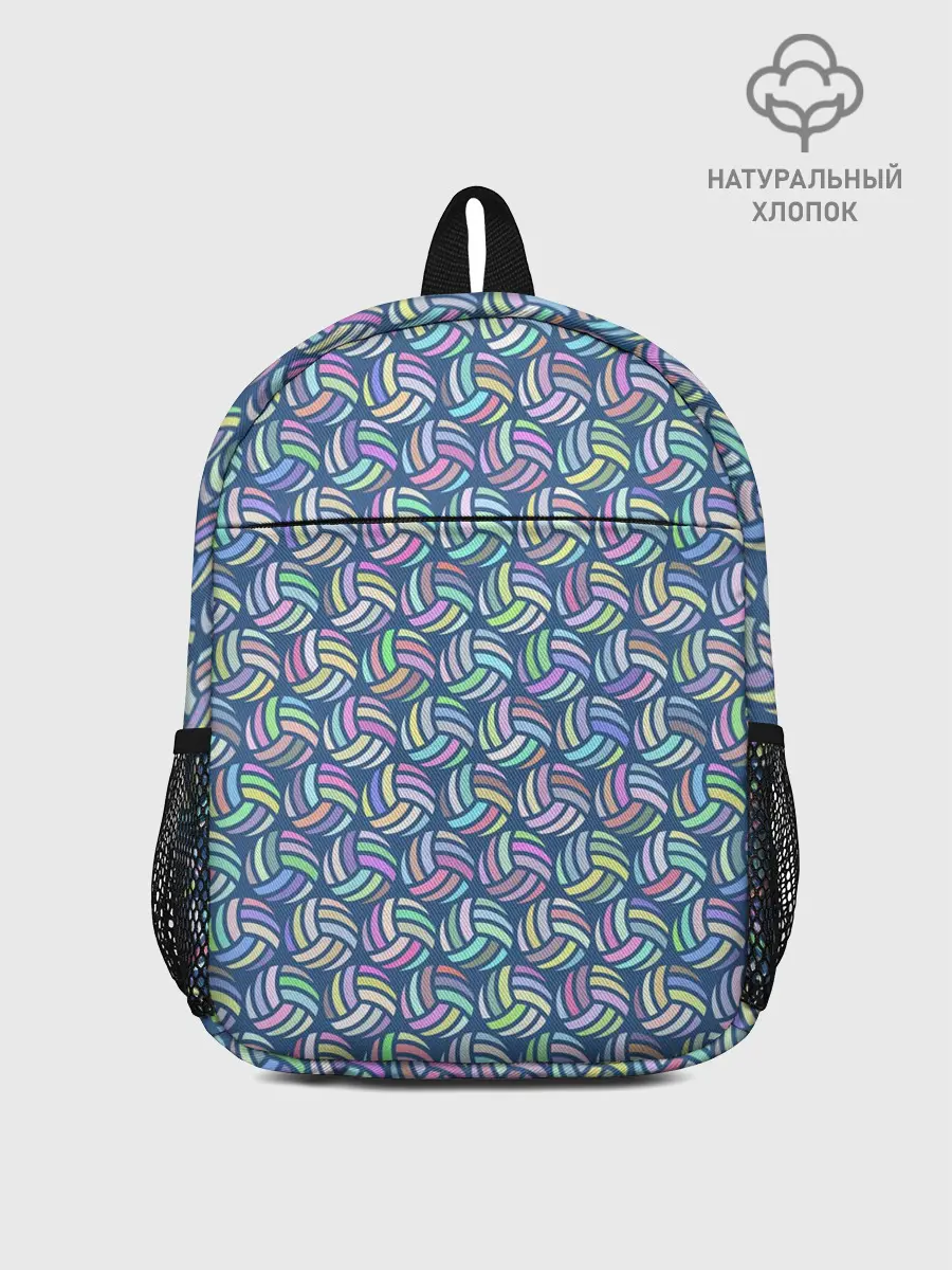 Рюкзак детский / Volleyball