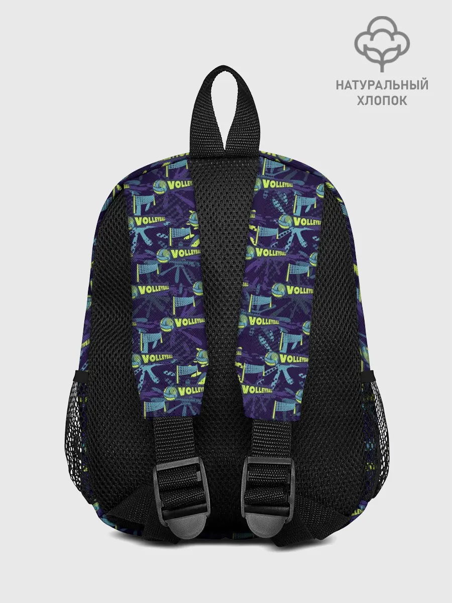 Рюкзак детский / VOLLEYBALL