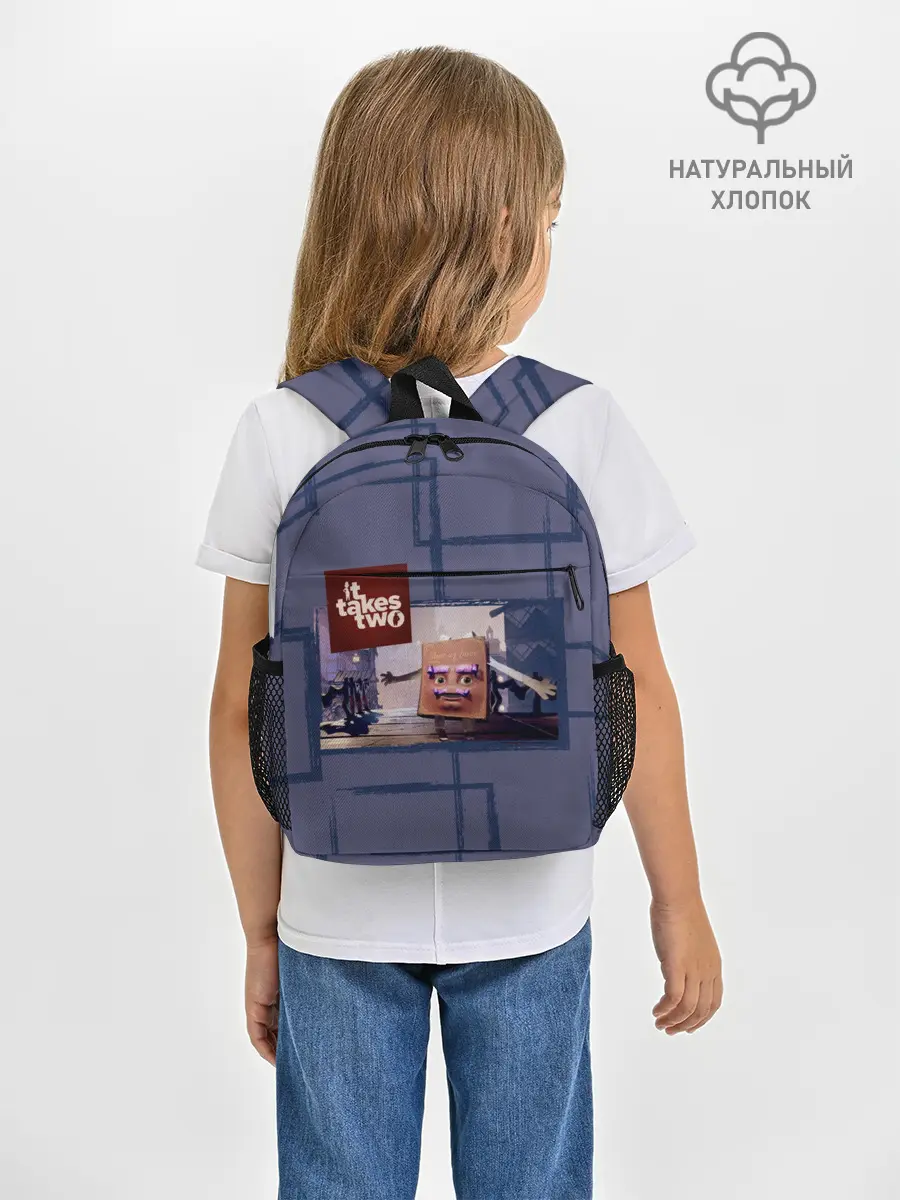 Рюкзак детский / Книга любви