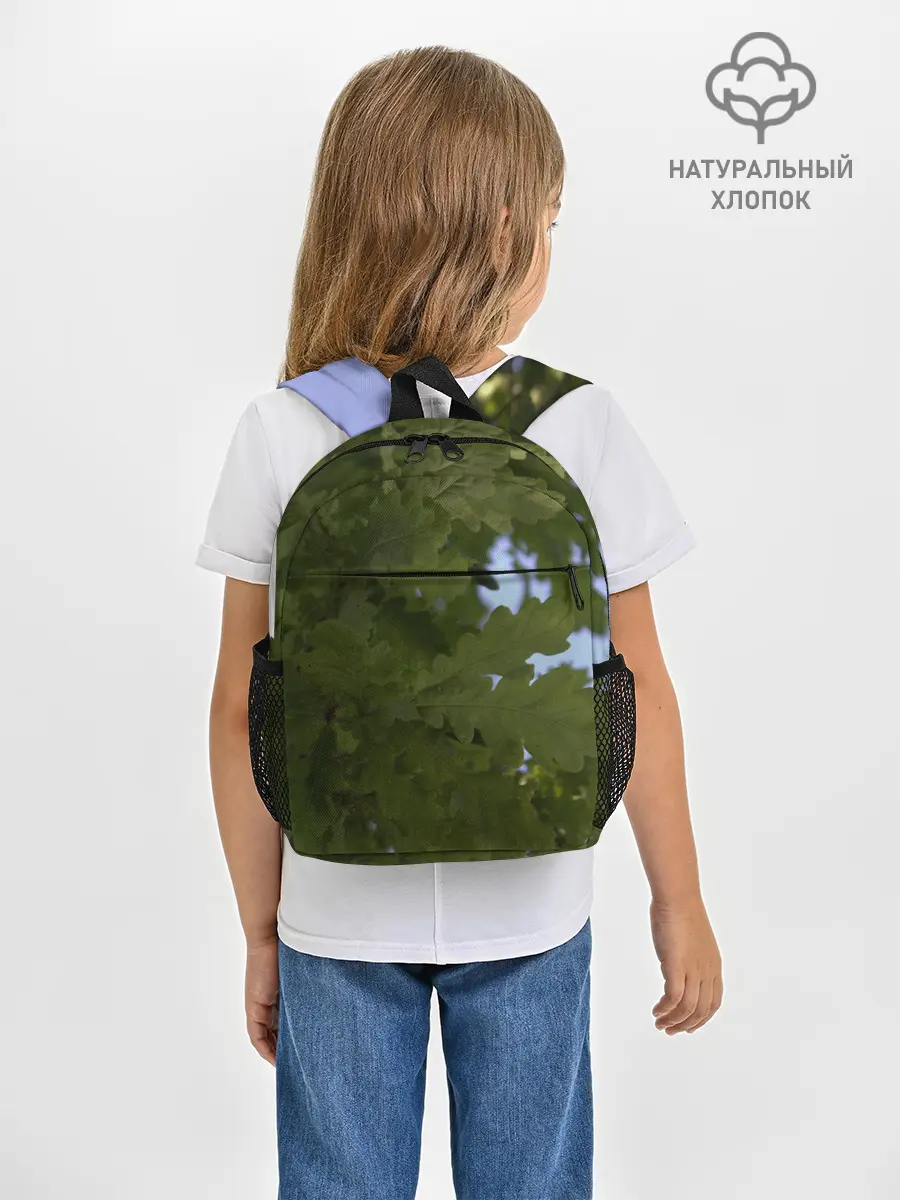Рюкзак детский / Летние дубы