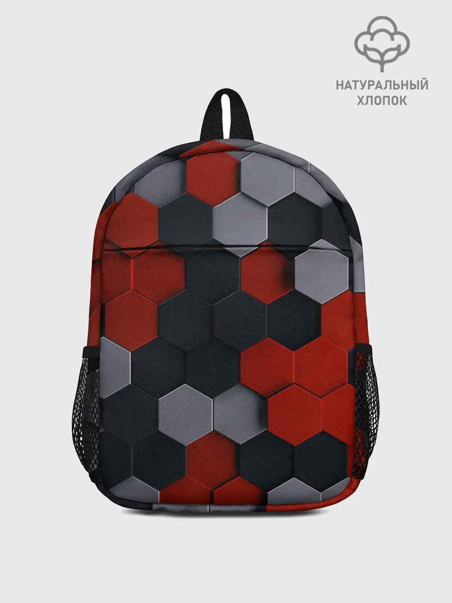 Рюкзак детский / РАЗНОЦВЕТНЫЕ СОТЫ 3D