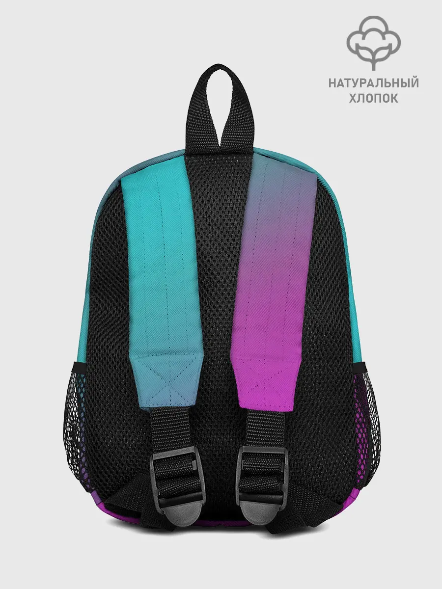 Рюкзак детский / Будь как разведчик