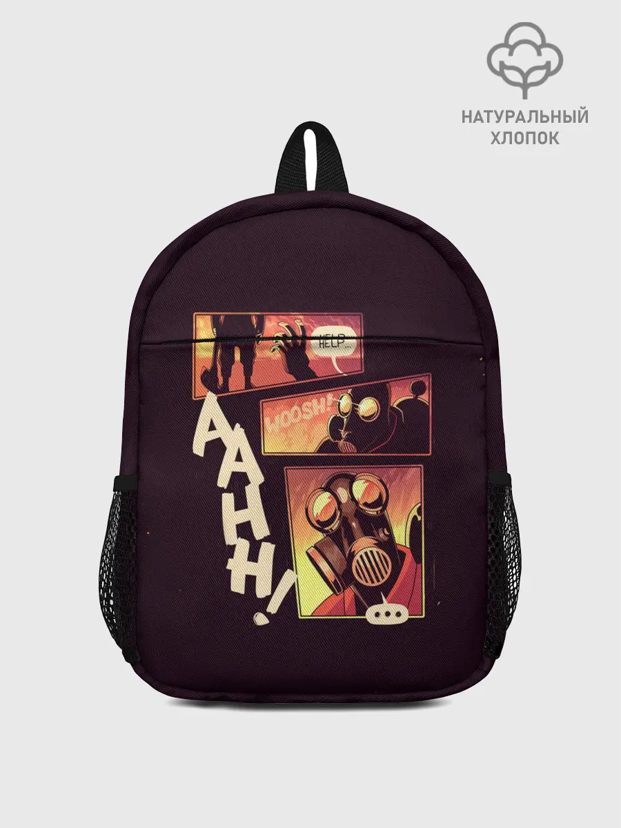 Рюкзак детский / Пиро за работой