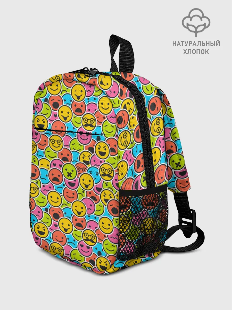 Рюкзак детский / Смайлики