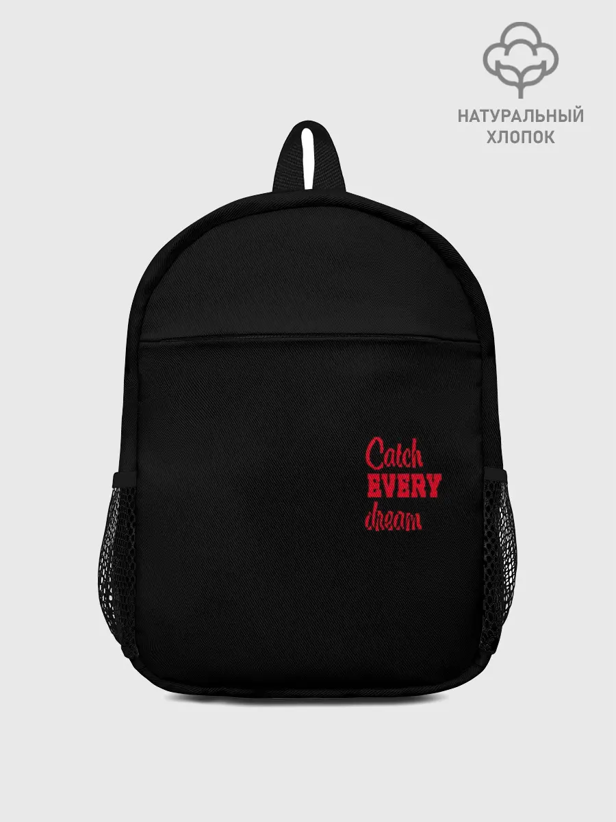 Рюкзак детский / Панда и сон