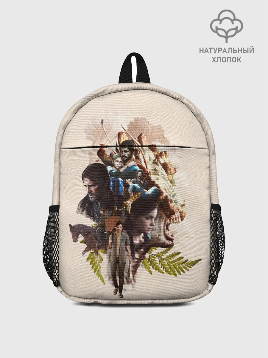 Рюкзак детский / Вселенная Последнего из нас