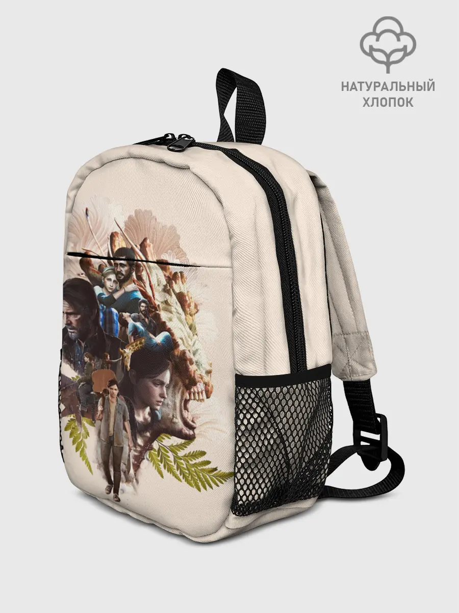 Рюкзак детский / Вселенная Последнего из нас