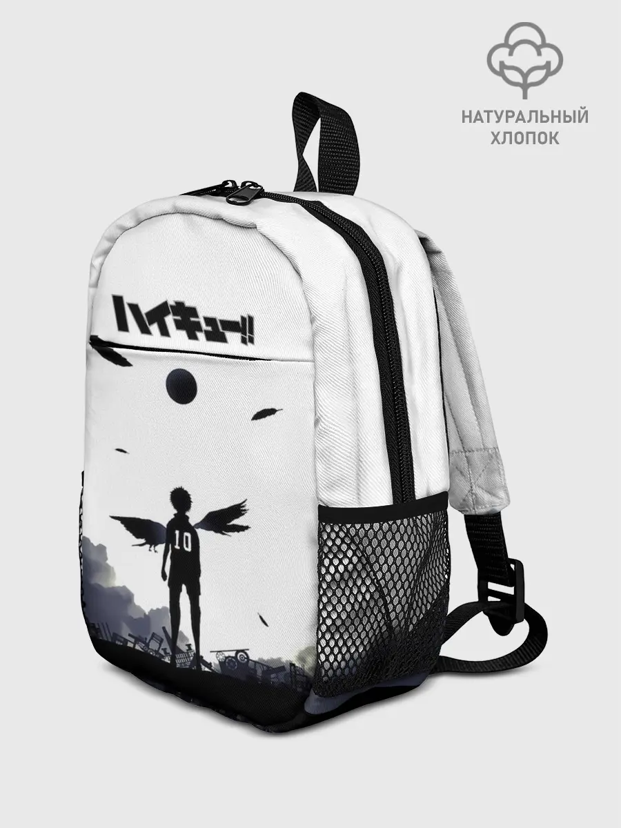 Рюкзак детский / Шоё Хината эпичный сюжет