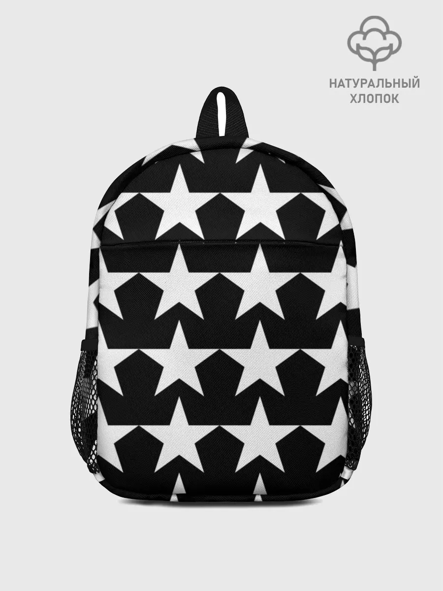 Рюкзак детский / Белые звёзды на чёрном фоне