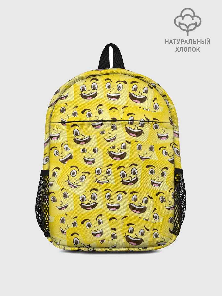 Рюкзак детский / Позитив