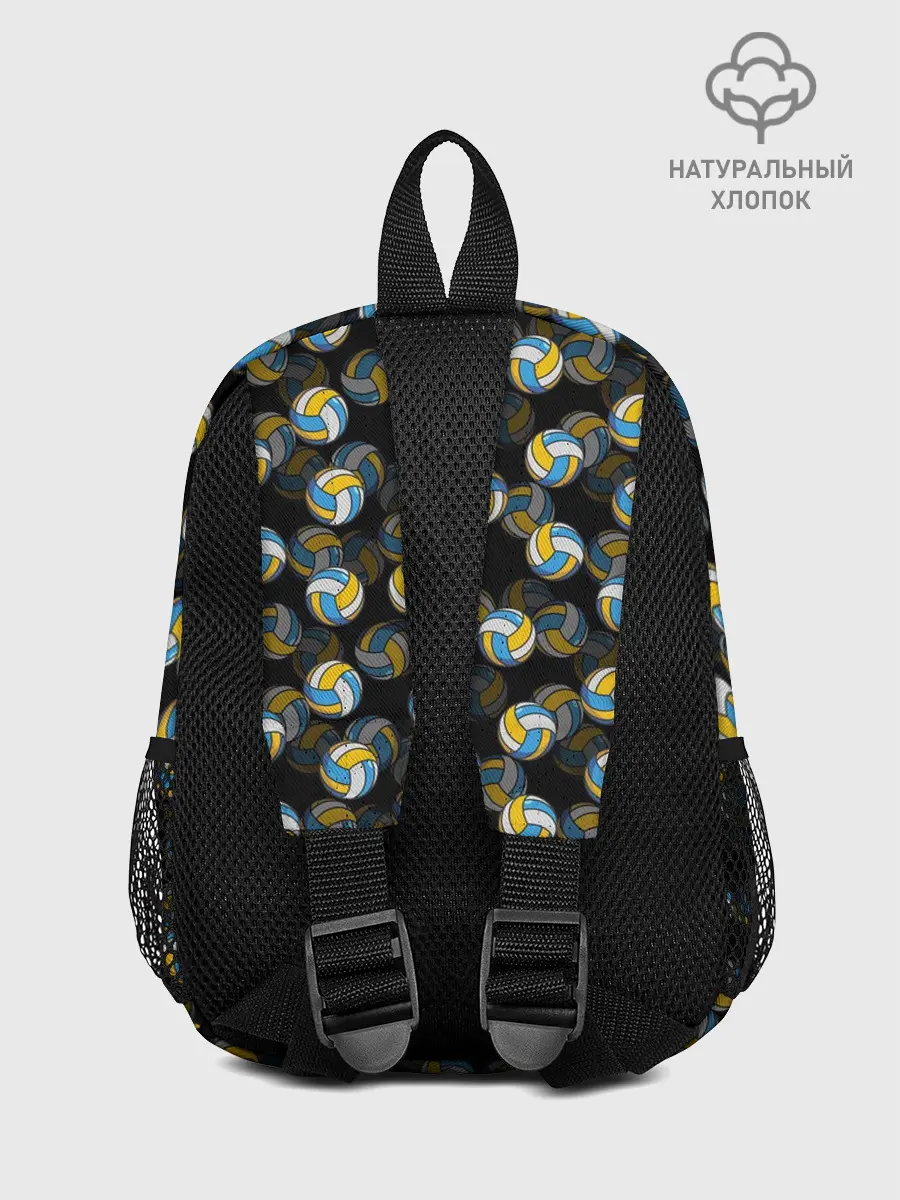 Рюкзак детский / Волейбол