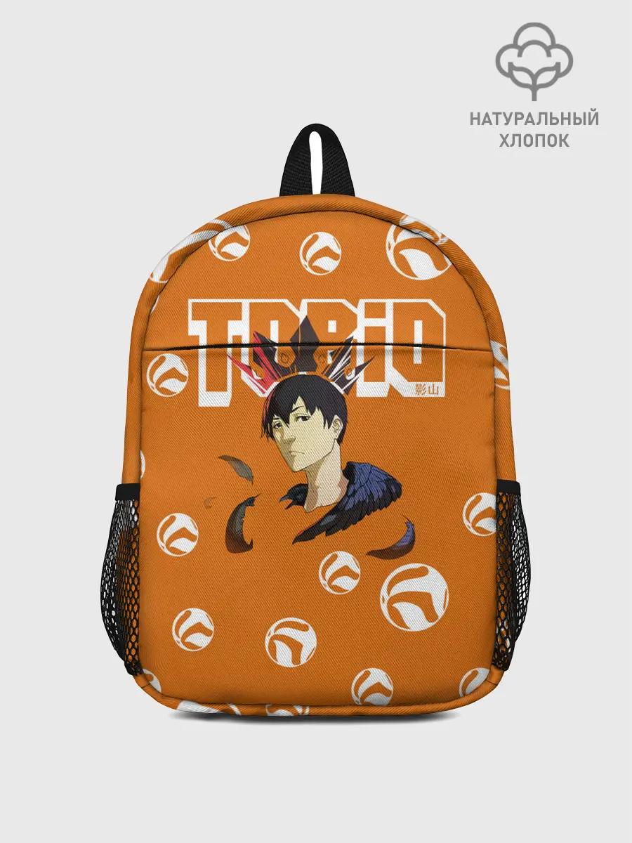 Рюкзак детский / Тобио Кагеяма корона Haikyuu!!