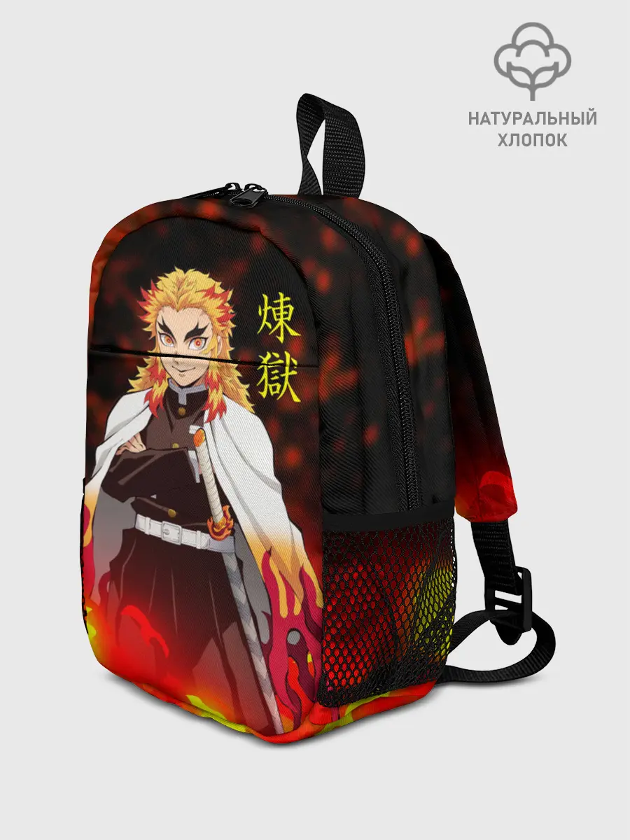 Рюкзак детский / Кёджуро Ренгоку