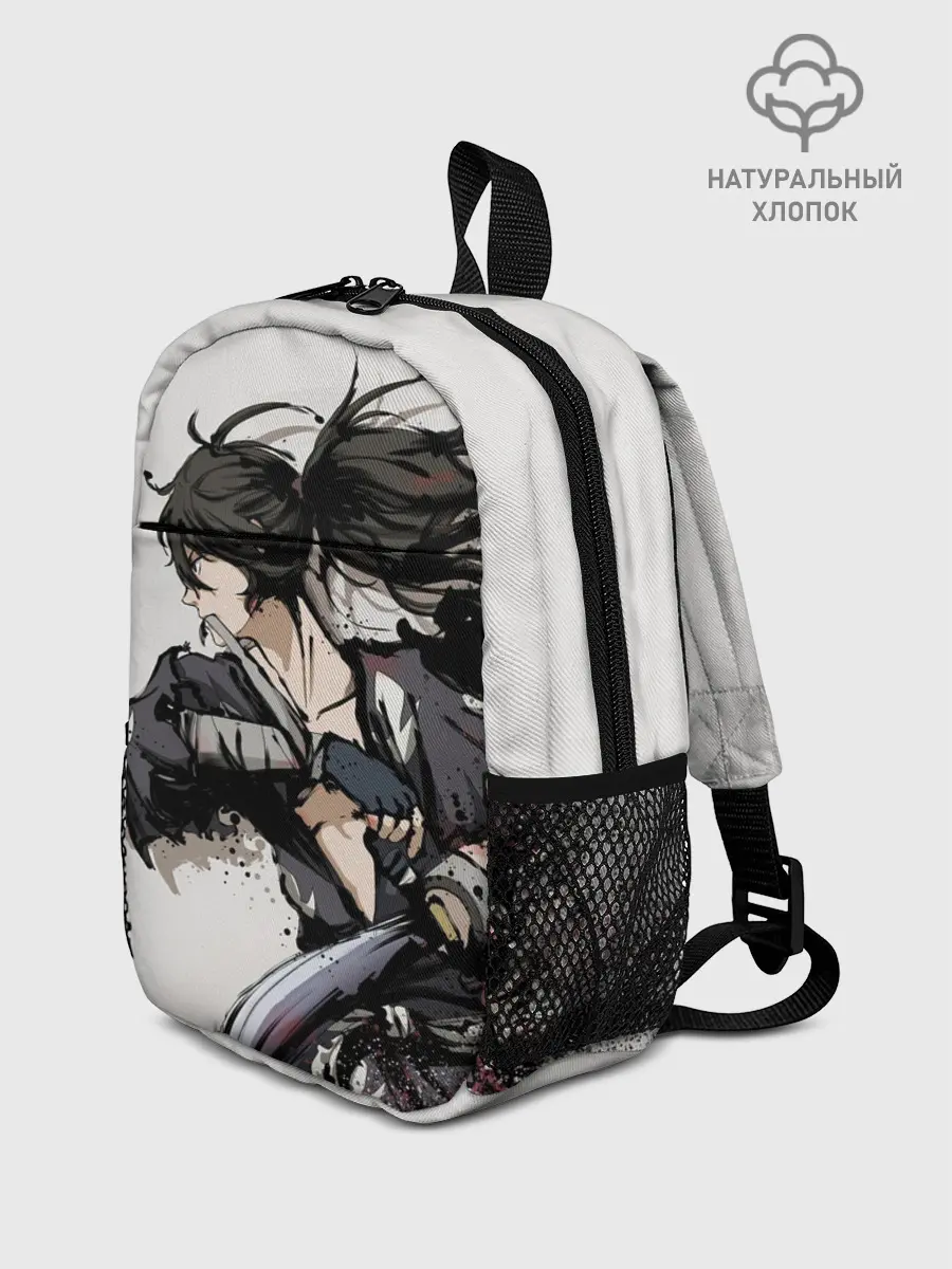 Рюкзак детский / ЯРОСТЬ ХЯККИМАРУ | ДОРОРО