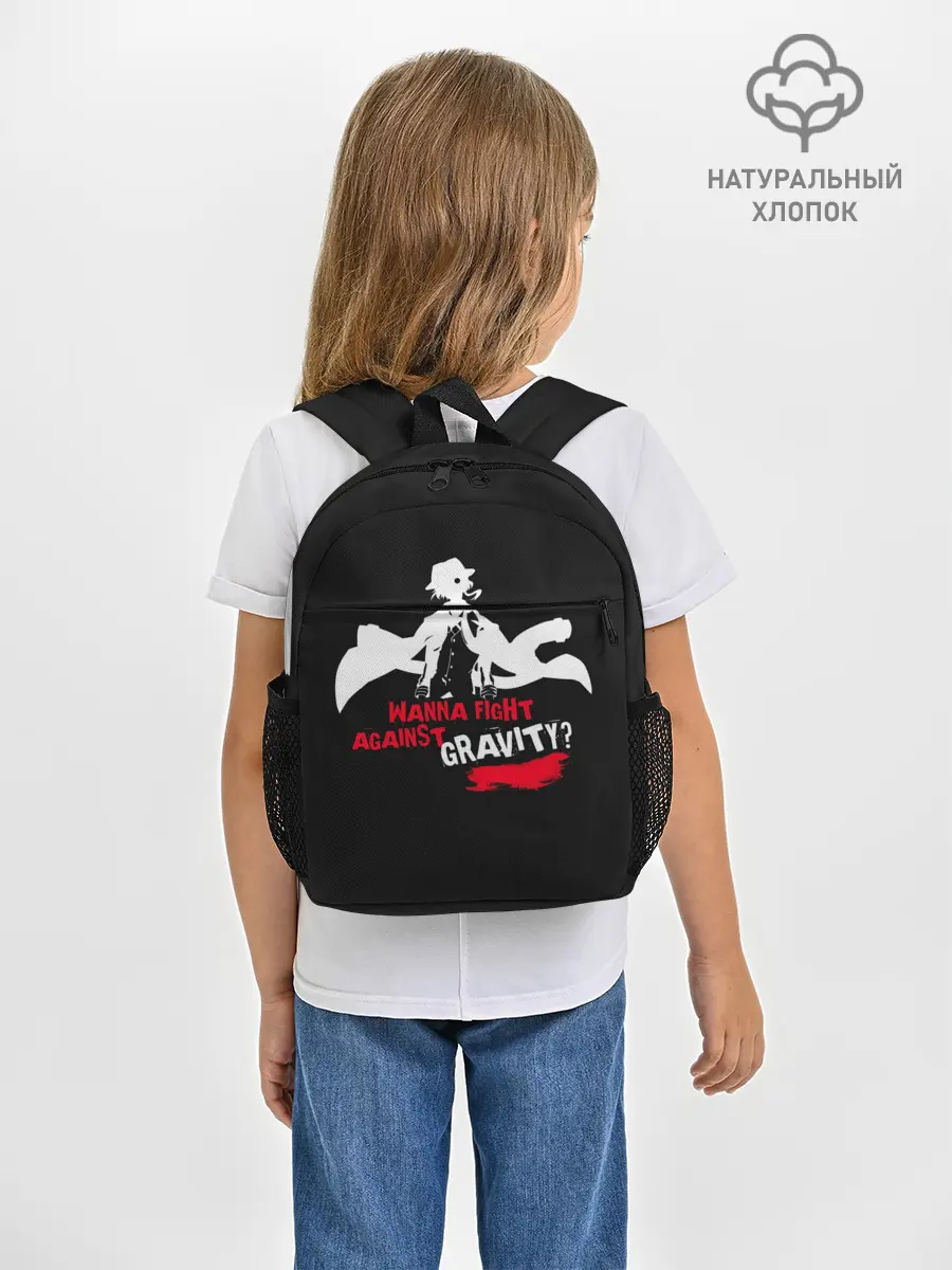 Рюкзак детский / Чуя Накахара бродячие псы