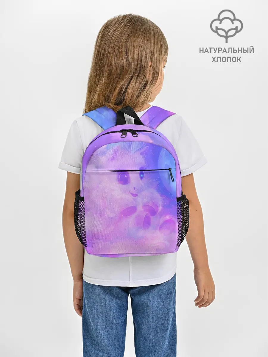 Рюкзак детский / Пони в облаках