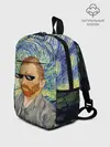 Рюкзак детский / Ван Гог - Deal with it