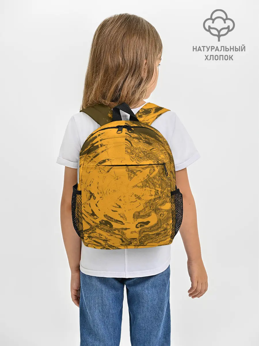 Рюкзак детский / Сплющенная сфера