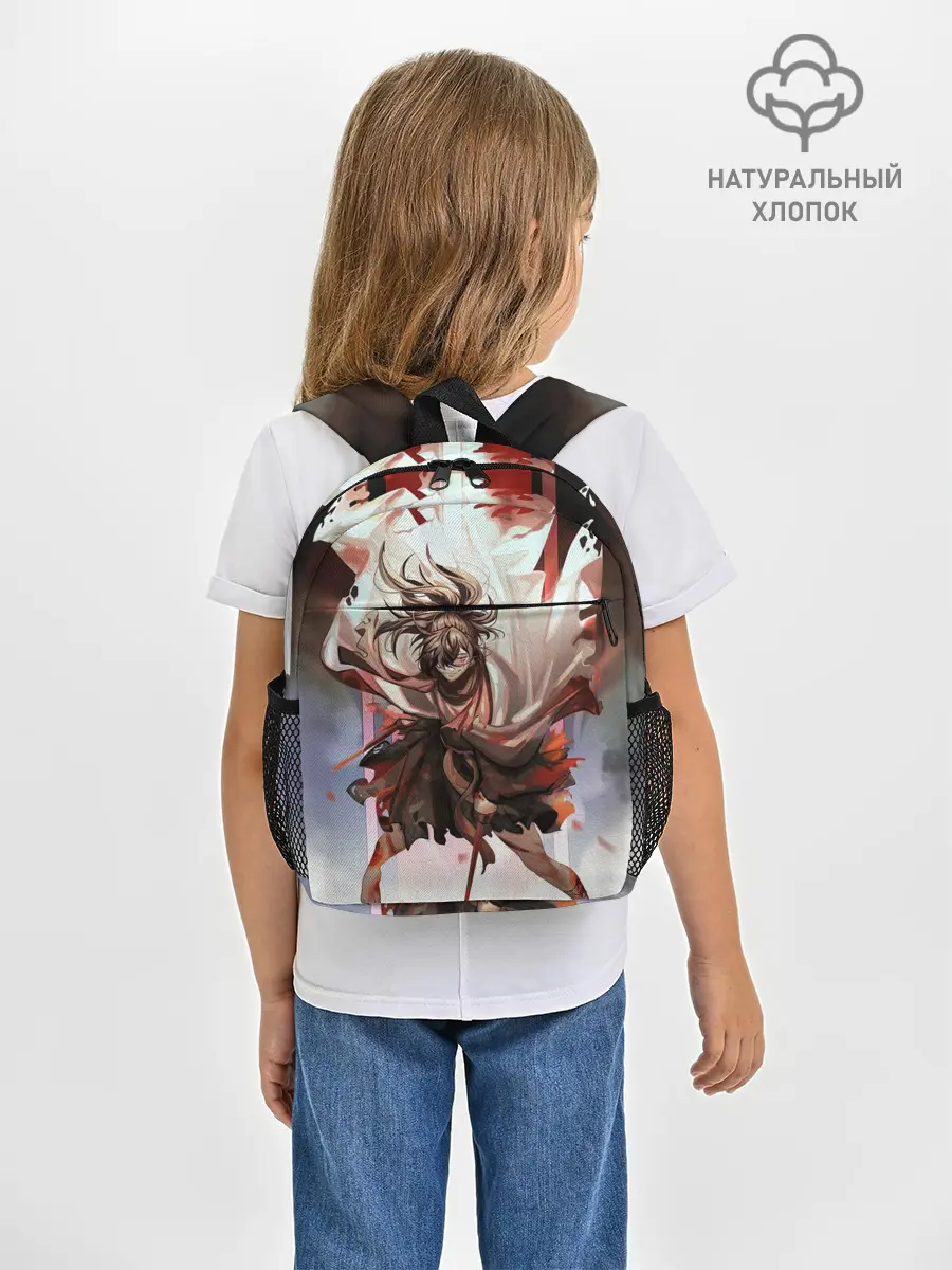 Рюкзак детский / ХЯККИМАРУ | ДОРОРО