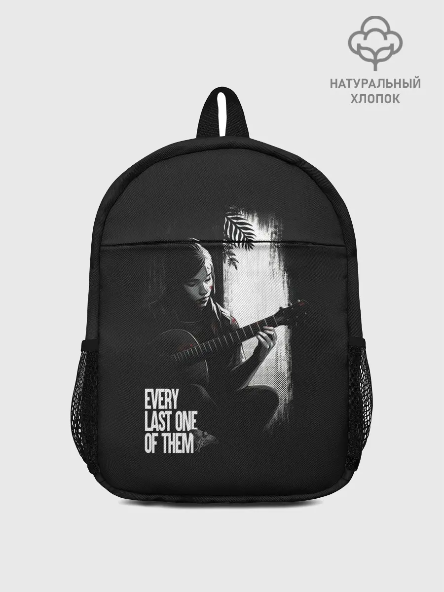 Рюкзак детский / Every last one of them