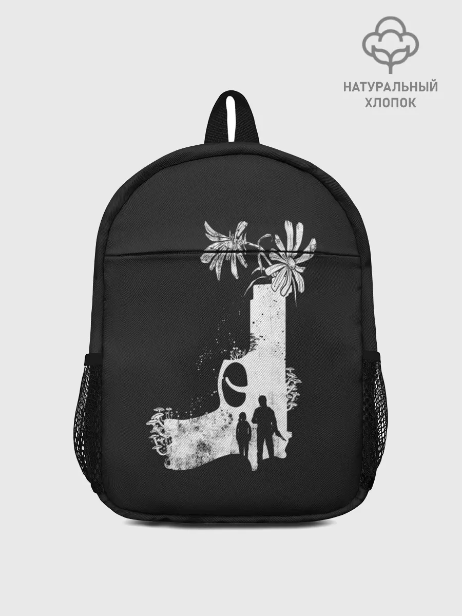 Рюкзак детский / Survivors with gun