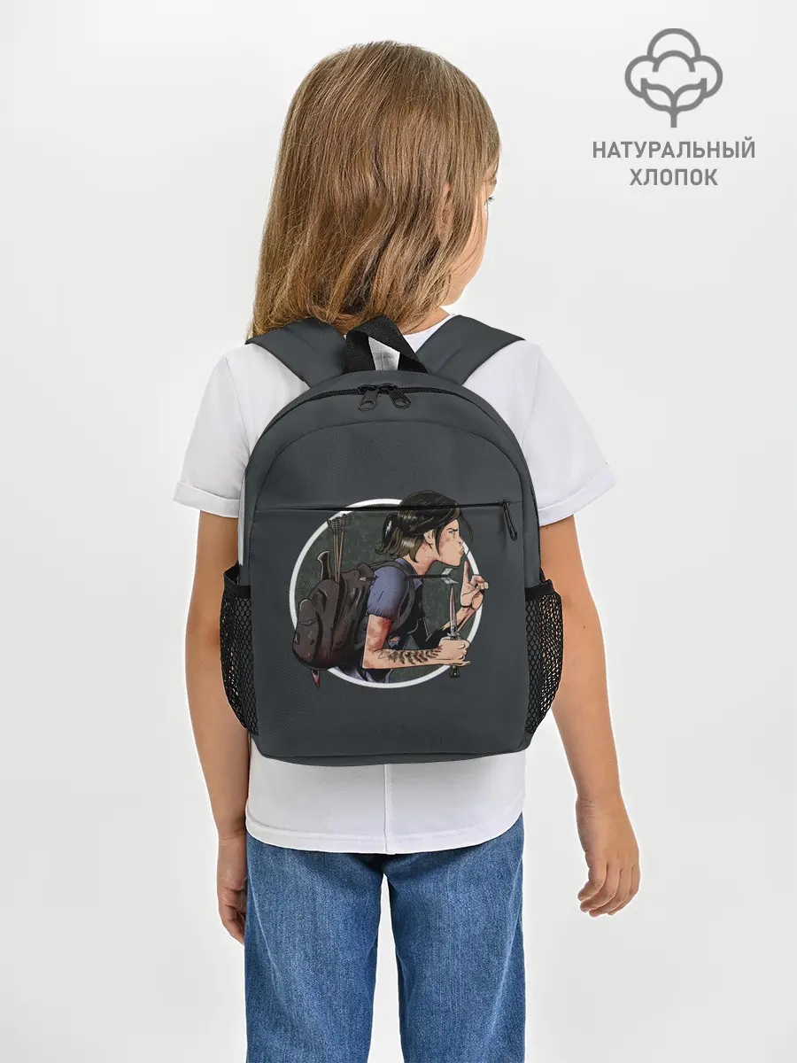 Рюкзак детский / Крадущаяся Элли